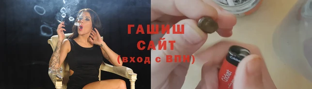 твердый Вязьма