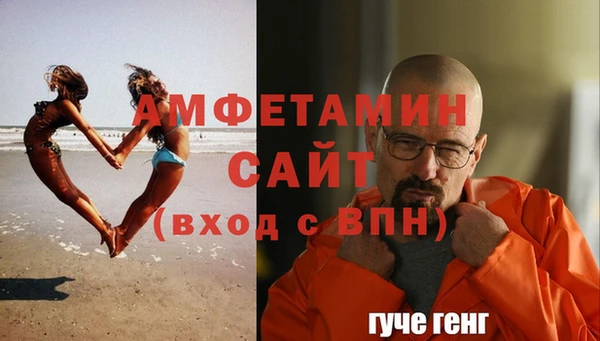 твердый Вязьма